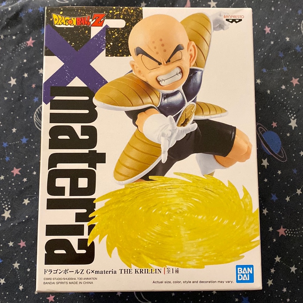 ~ The Krillin: Dragon Ball Z Collectible ~
